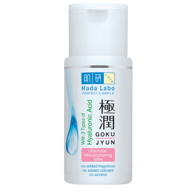 Hada labo Gokujyun Ultimate Moisturizing Milk