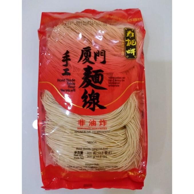 

Promo Awal tahun Misoa Sau Tao / Hand made amoy flour vermicelli / misua sautao /miesua Promo Awal
