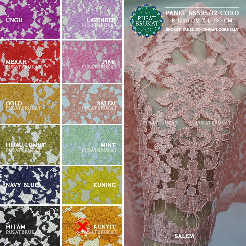 KAIN KEBAYA BRUKAT CORNELI PANEL SEMI PRANCIS - LYNELLE P 68595/12 CORD -  P250CM X L140CM [harga per potong]