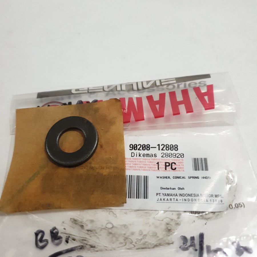 RING AS PULLY DEPAN KIPAS LAWAN RUMAH ROLLER XEON NMAX 90208-12808