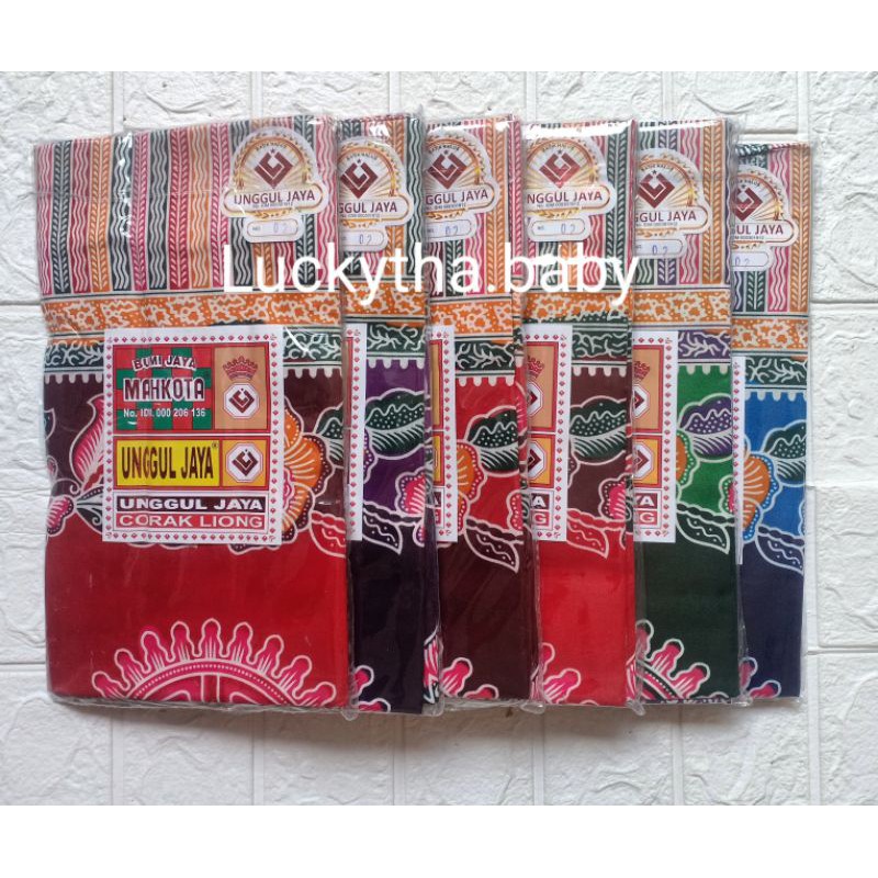 kain gendong unggul jaya MAHKOTA 90×250 / jarik batik mahkota / kain gendong bayi