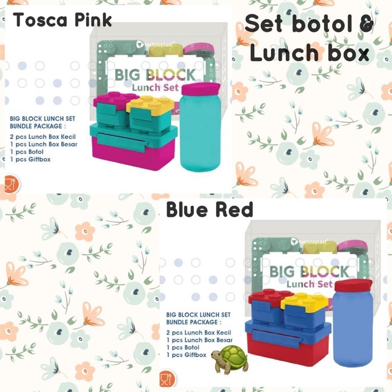 Technoplast Big Block Lunch Set