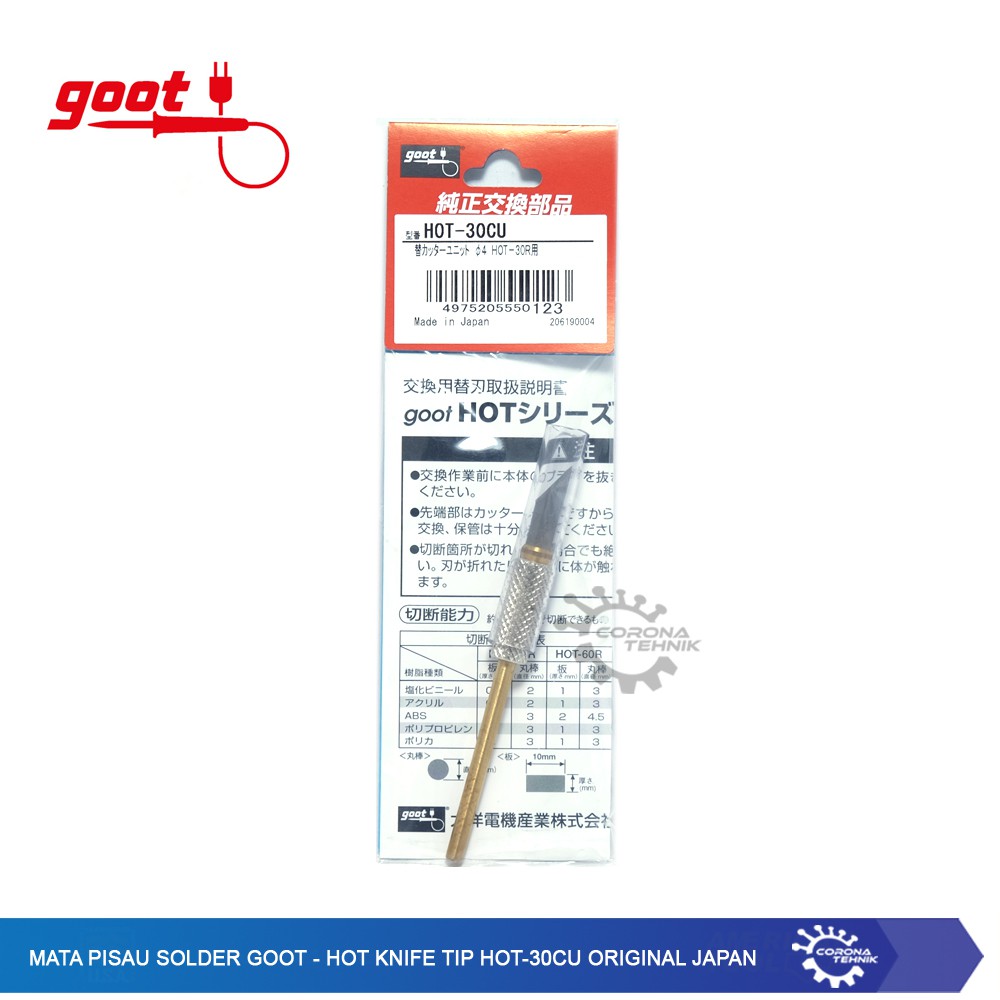 Mata Pisau Solder Goot - Hot Knife Tip HOT-30CU Original Japan