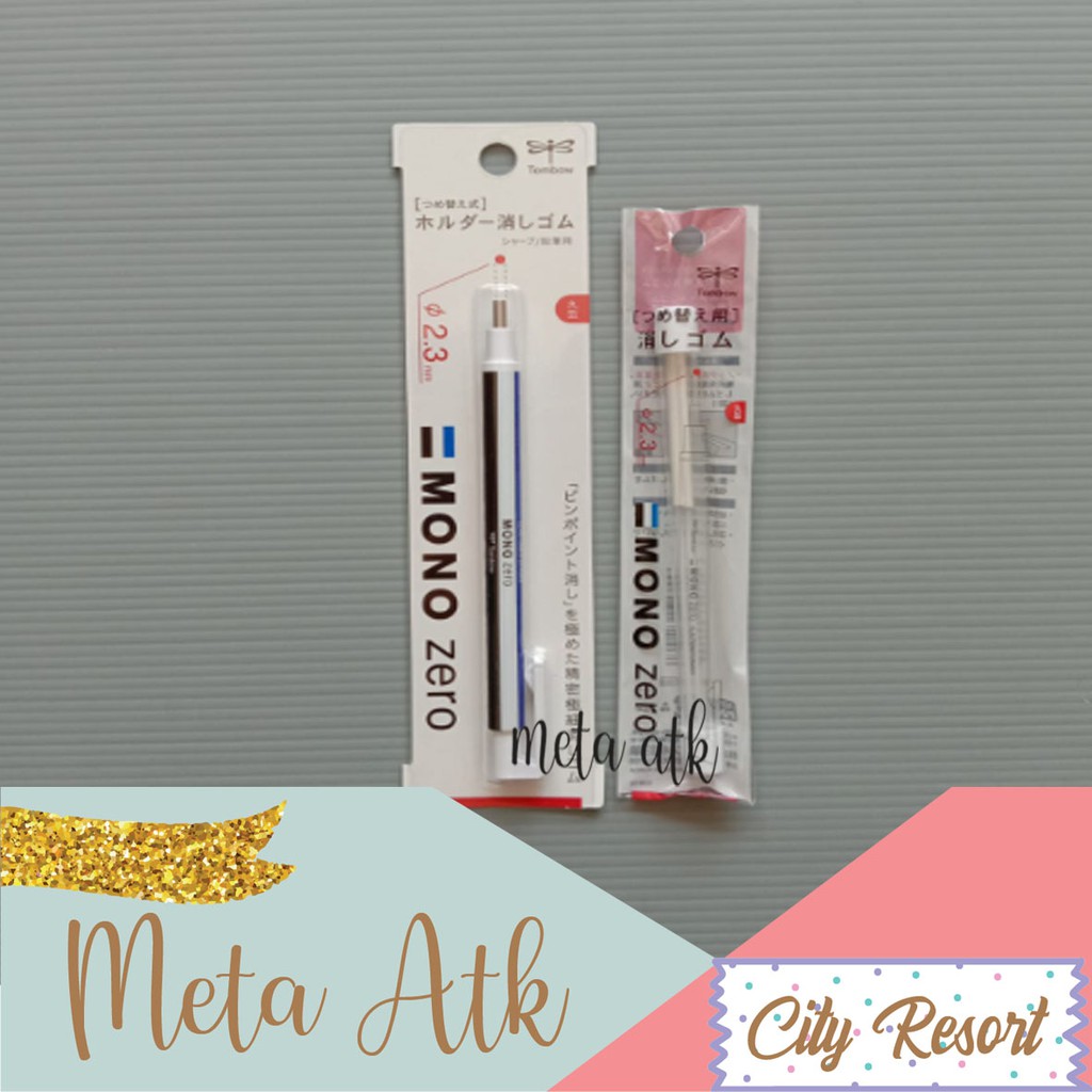 

Penghapus Tombow Mono Zero Eraser