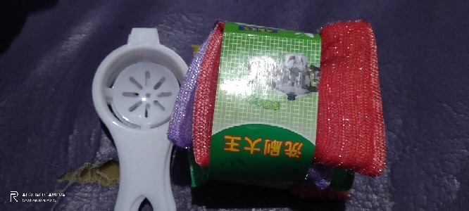 Alat Pemisah Kuning Telur Alat Dapur Praktis  Egg White Separator