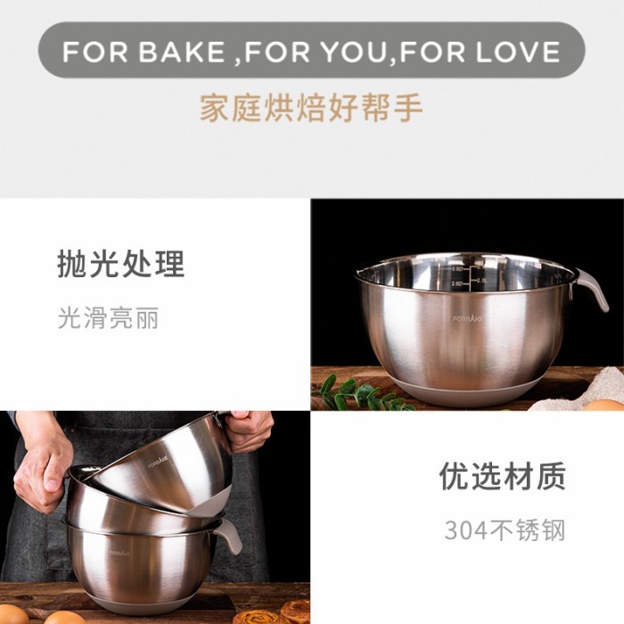 Forbake non slip stainless Mixing Bowl with handle / mangkok adonan/ bowl stainless mixing adonan