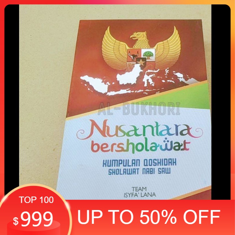 Buku sholawat Nusantara bersholawat