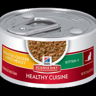 hills kitten dry food