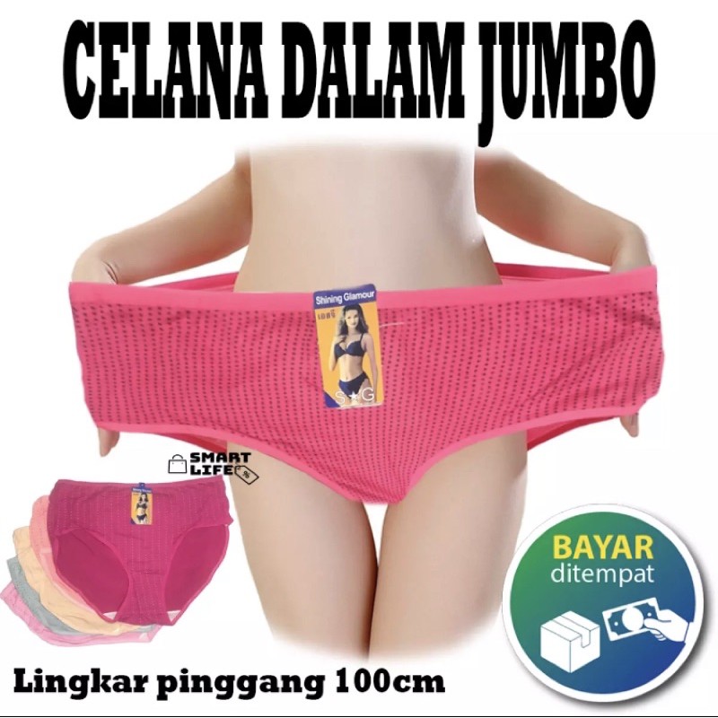 Celana dalam wanita ukuran jumbo merk SG / cd cw / cangcut / sempak / underwear / big size / jumbo