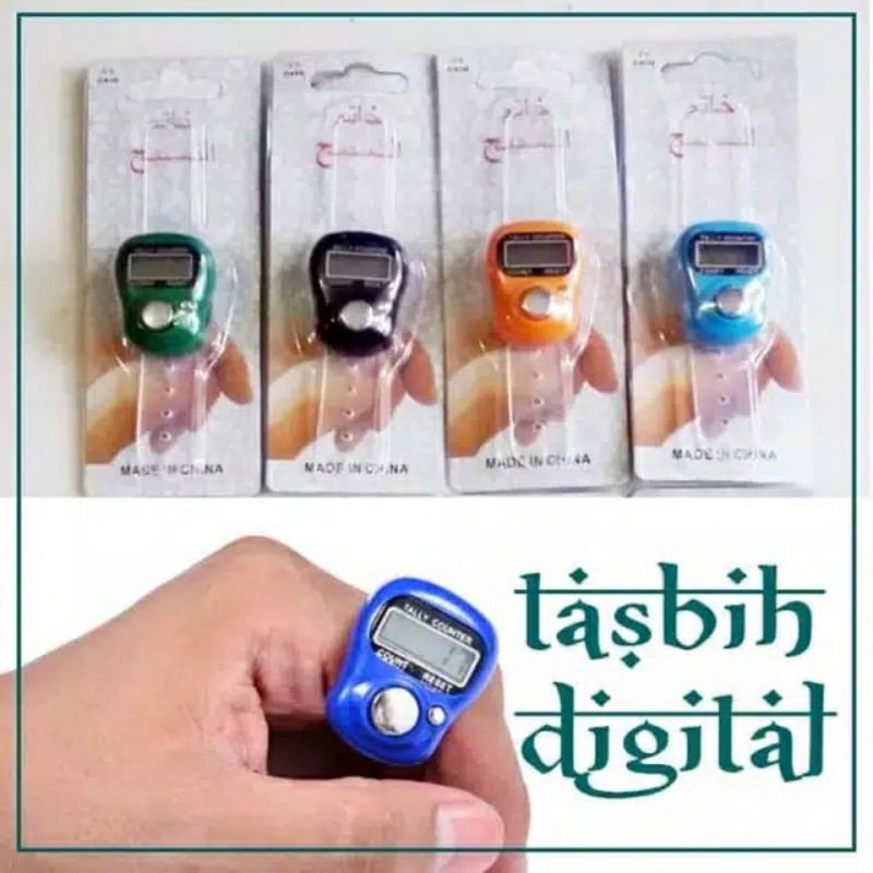 TASBIH DIGITAL MINI TASBIH DIGITAL MINI Alat Hitung Elektronik Finger Tally Counter Mini Jari Penghitung /SS023