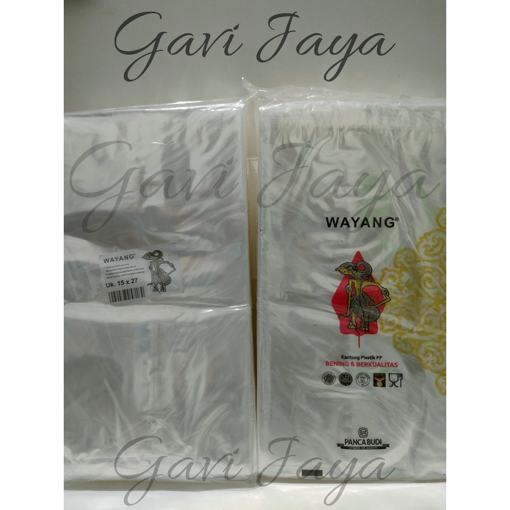 PLASTIK PP WAYANG 1/2kg DAN 1kg