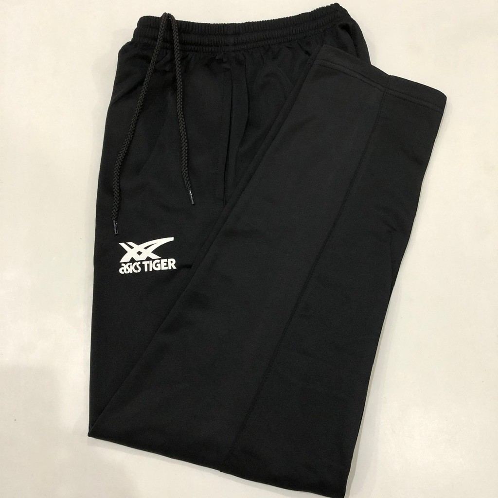 Training Panjang Model Polos AS01 / Celana Training Olahraga Pria