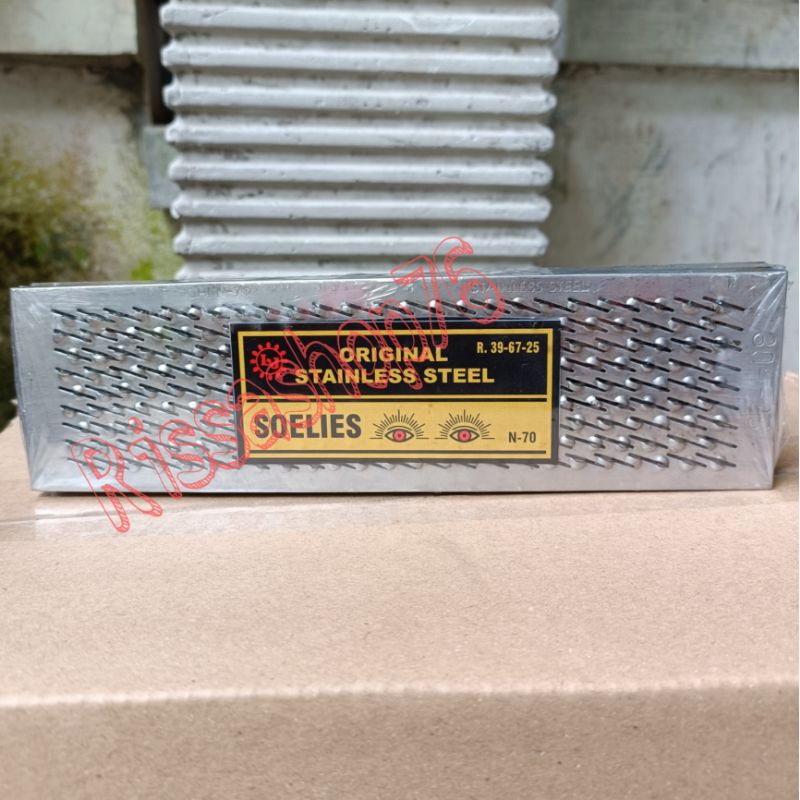 Screen Saringan Padi N70 YCP220 Stainless