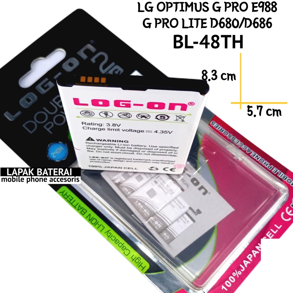 LOG ON Baterai LG BL48TH Optimus G Pro E988 | D680 | D686 Baterai Double IC Protection Battery Batre