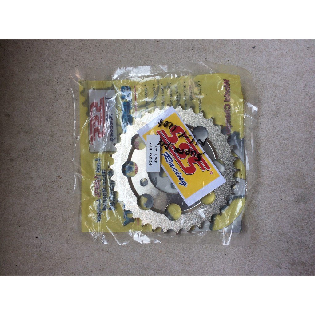 Gear Belakang Supra Fit SSS