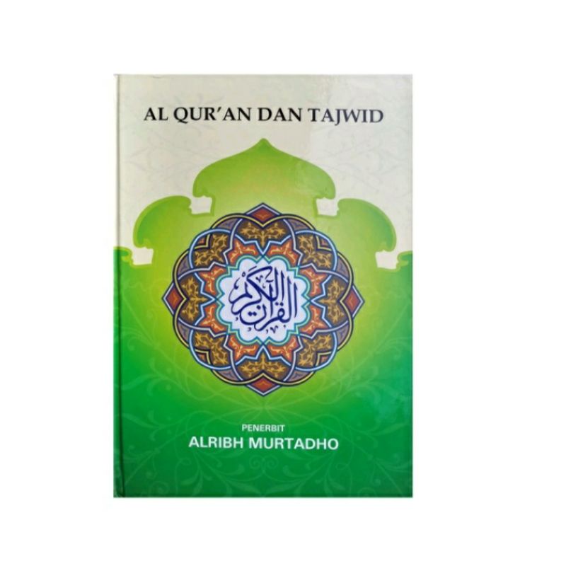 Al-Quran Tajwid Standar Murah Kertas HVS Ukuran A5 Tulisan Tebal dan Besar