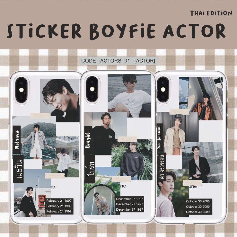 

[Minimal pembelian 10.000 bisa mix produk lain] Thailand actor boyfriend sticker | BRIGHT WIN NANNON MEW GULF OFF GUN POND 2GETHER RAIKANTOPENI F4 DEW BBILLKIN TOPTAP APO NATTAWIN MILE KINNPORSCHE GMMTV