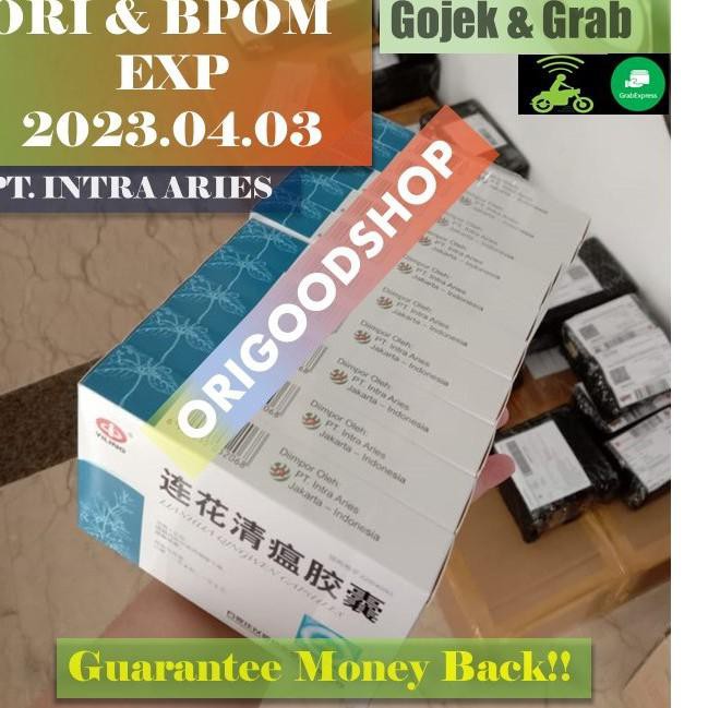 Terbaru LIANHUA BPOM ORI PT. Intra Aries.. .. ..