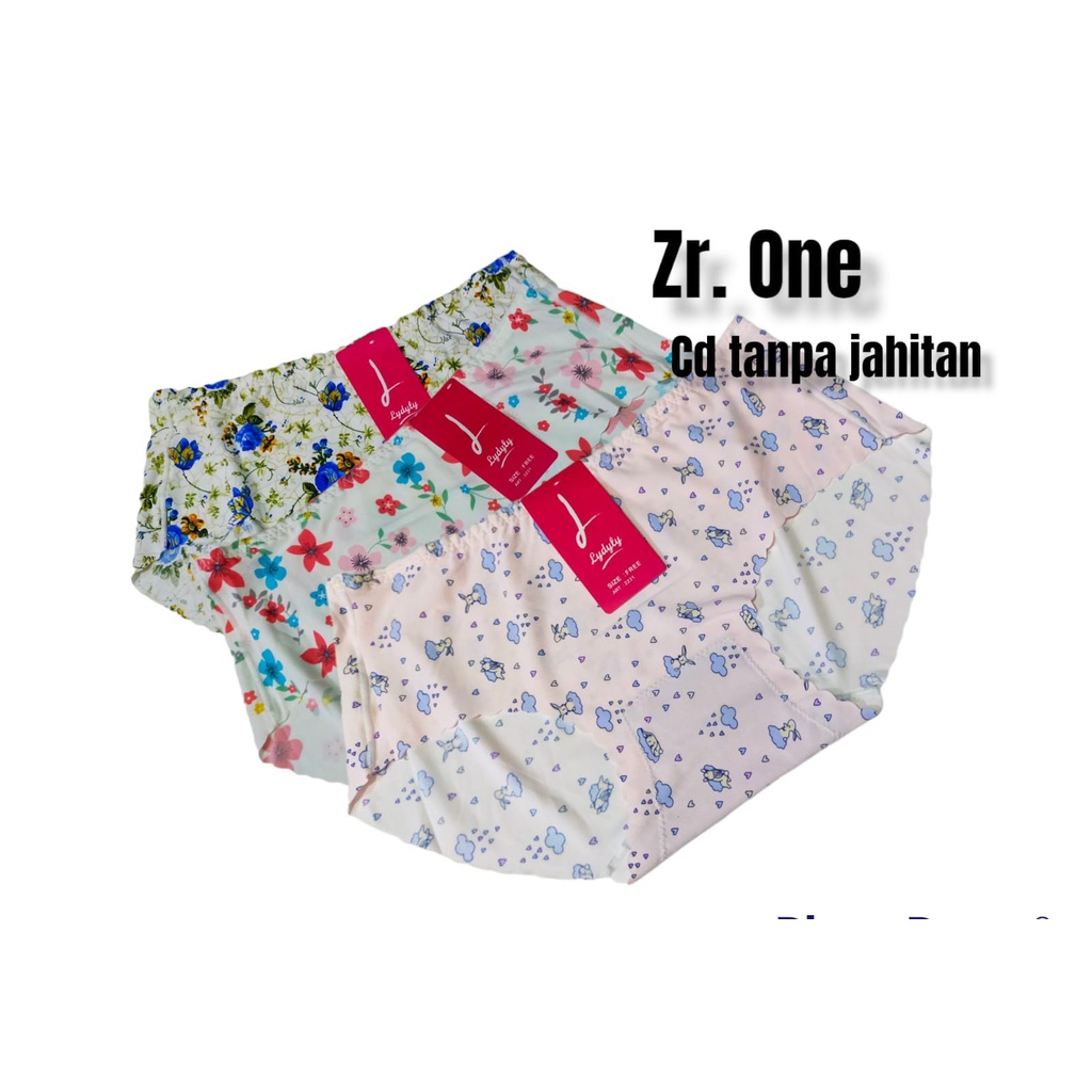 LYDYLY Cd Celana dalam Seamless / Celana Wanita Tanpa Jahitan