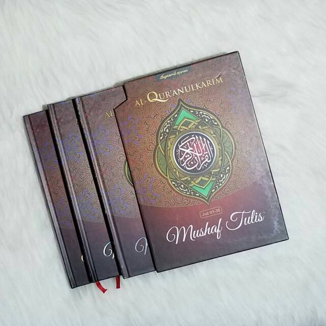 MUSHAF TULIS SYAMIL QURAN