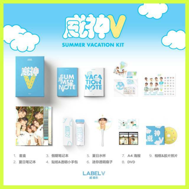 [READY STOCK] Sharing Summer Vacation Kit WayV 2019 KUN HENDERY YANGYANG XIAOJUN TEN LUCAS