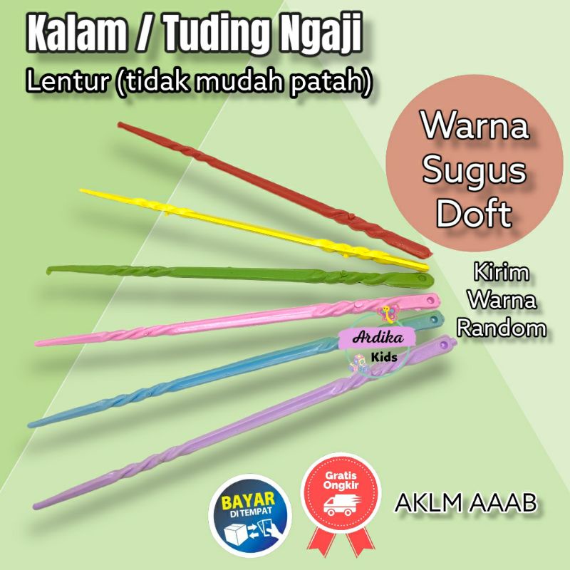 

Tuding Ngaji Kalam Baca Quran