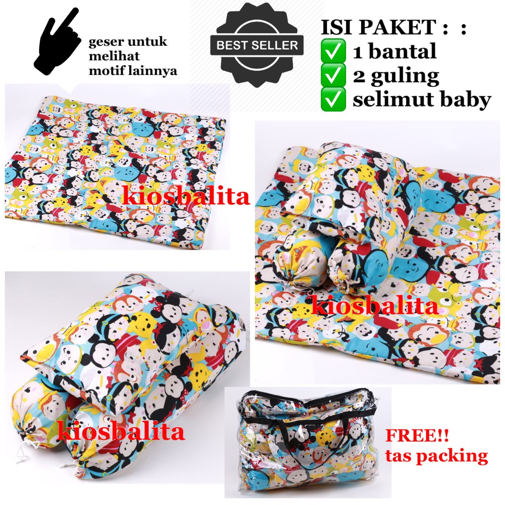 4in1 BABY BED SET Bedcover Selimut COVER BANTAL GULING Alas Tidur Bayi / KADO LAHIRAN /SELIMUT KASUR