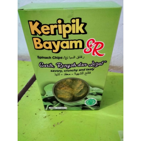 

Keripik Bayam khas pekalongan sumber rizky enak gurih