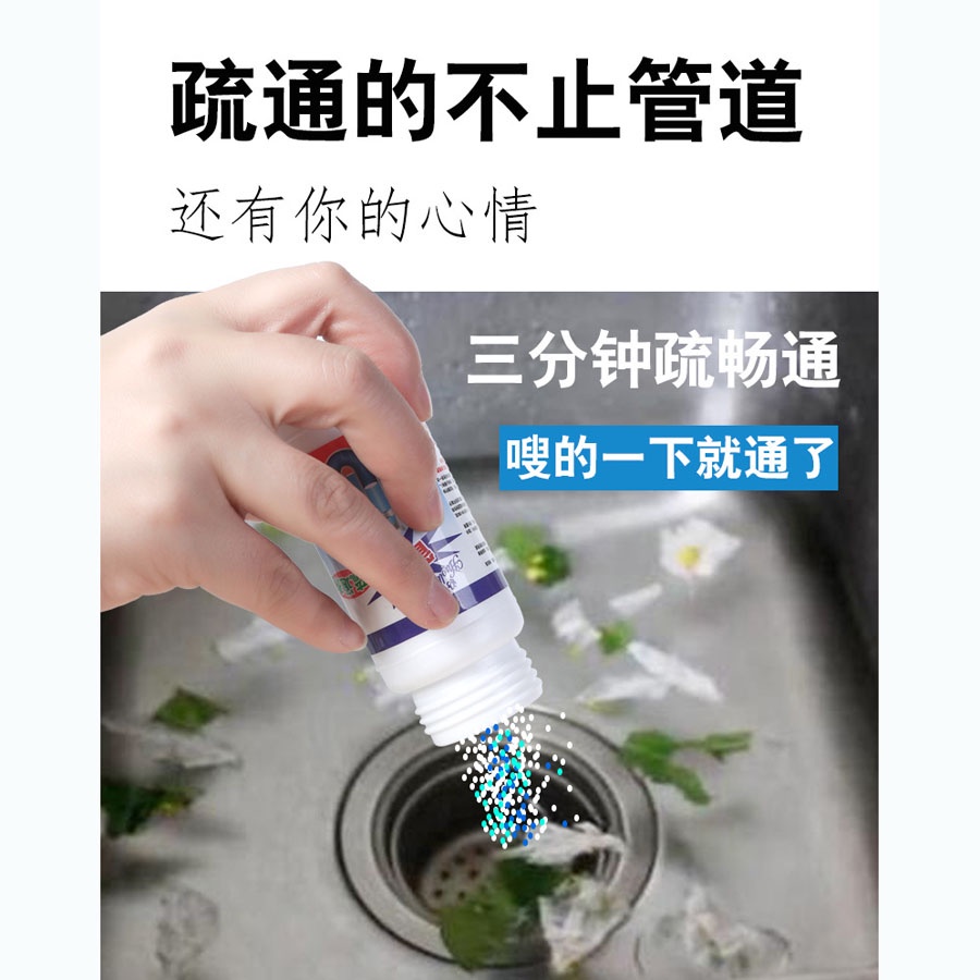 Pembersih Pipa Toilet Floset Dredging Agent Cleaner - WT668