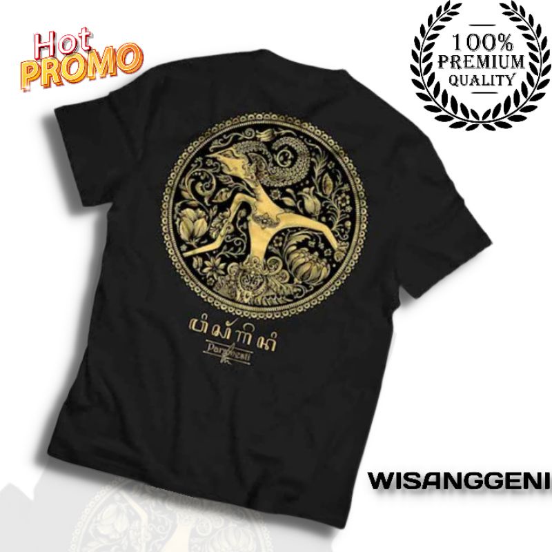 Kaos Distro Asli Paramesti Magetan Gambar Wayang Wisanggeni Kaos Oblong Bahan Combed Original