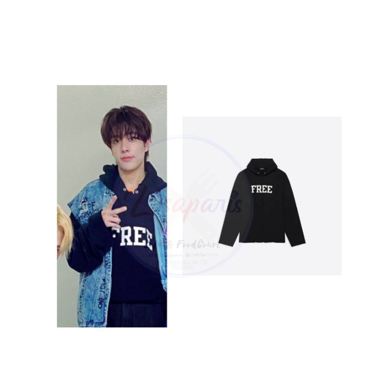 ENHYPEN Jake 'Free' Hoodie Balen ciaga