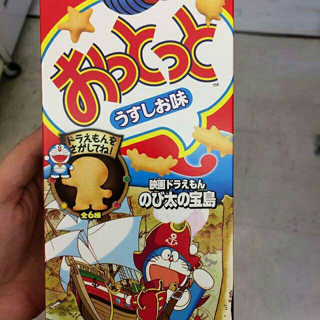 

Biskuit import jepang crispy isi 2 pack