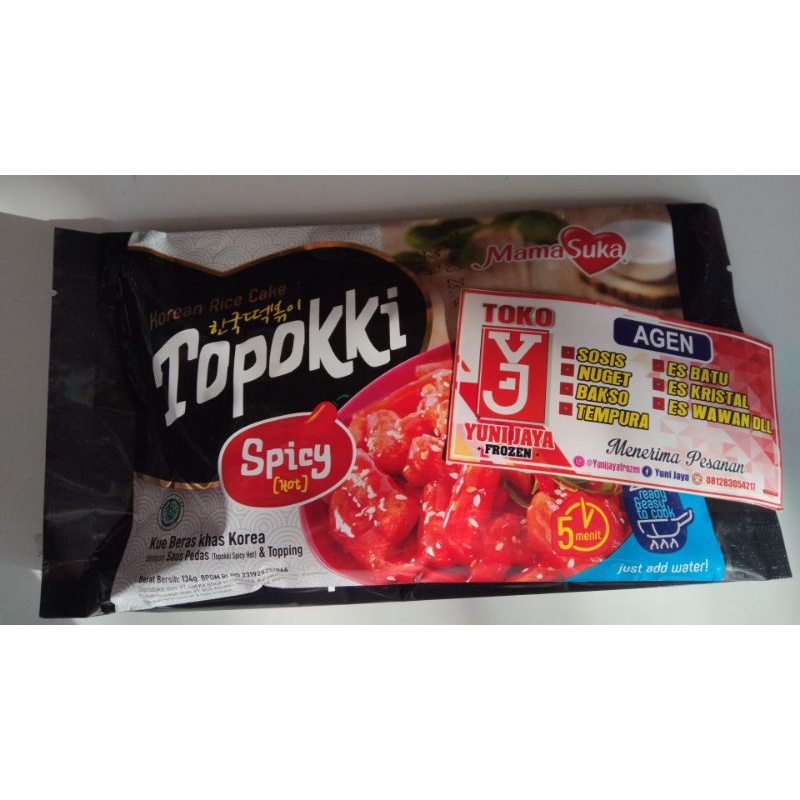 

Topokki creamy, original spicy