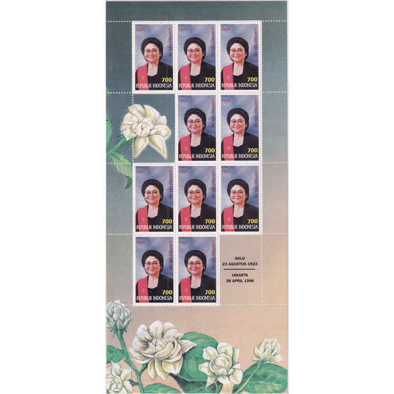 

Prangko Indonesia 1996 - The Death of Ibu Tien Suharto, 1923-1996