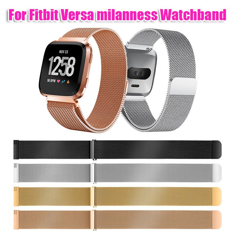 how to replace versa band