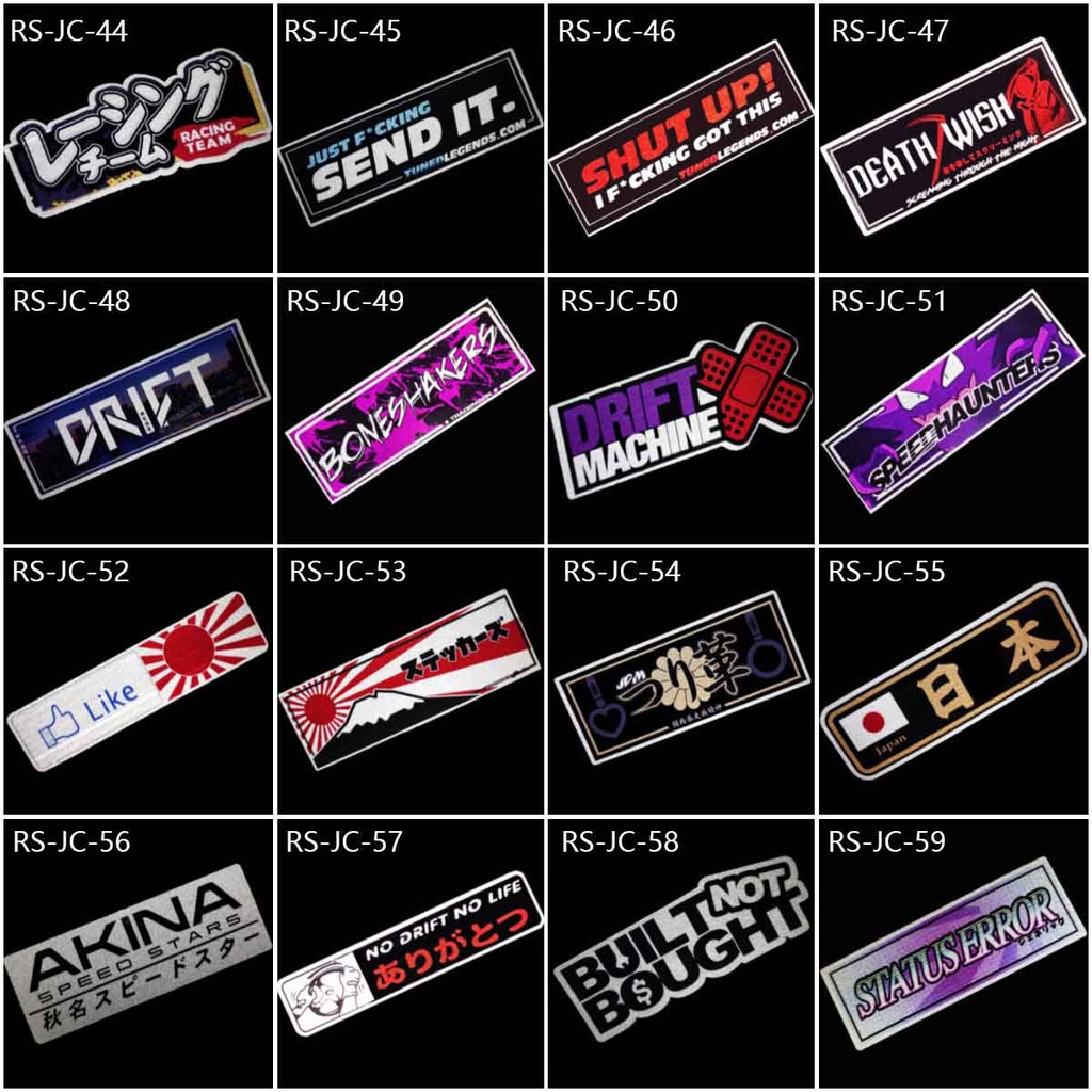 Jdm Stiker Reflektif Motif Anime Jepang Don 't Touch My Car Untuk Mobil / Motor