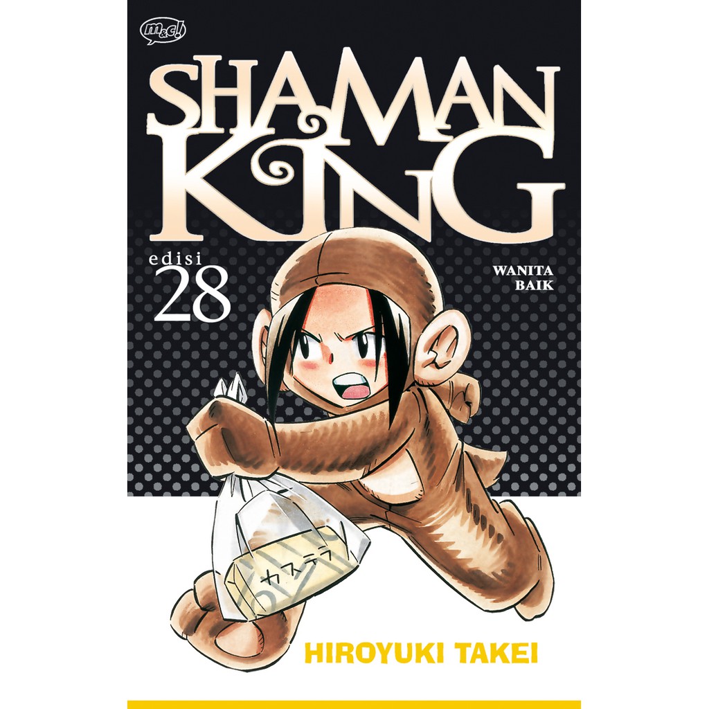 Komik Seri : Shaman King oleh Hiroyuki Takei