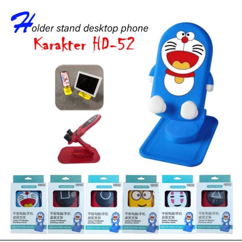 HD-52 Holder Stand Desktop Phone Karakter Kartun | Standy HP Dudukan Handphone Holder HP Anak