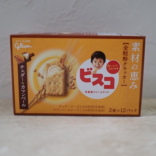 

Glico Butter Biscuit