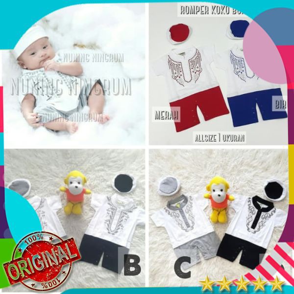 PAKET HEMAT BAJU  BAYI  LIBBY SNI BAJU  BAYI  BARU LAHIR 