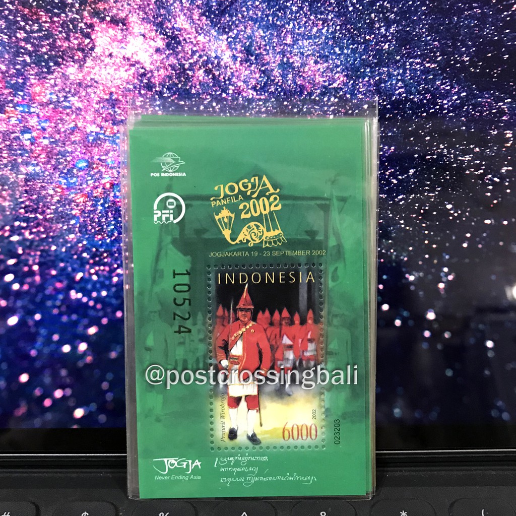 

Prangko SS Panfila Jogja 2002 Prajurit Wirobrojo Jogjakarta Perangko MULUS PERFECT MURAH FIlateli