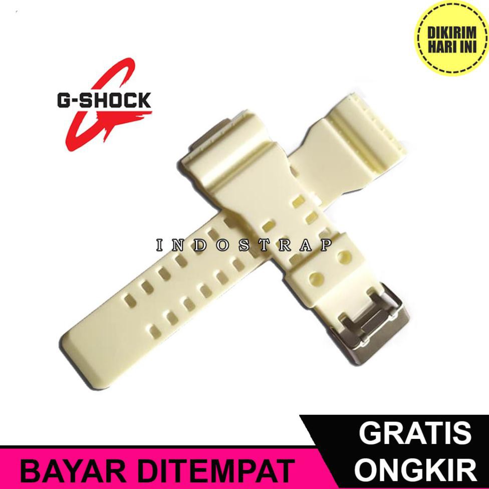 (BAYAR DITEMPAT) OE5215 STRAP TALI JAM TANGAN CASIO G-SHOCK CASIO G SHOCK PUTIH TULANG PREMIUM