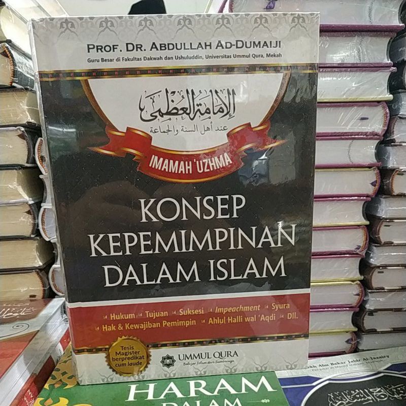 KONSEP KEPEMIMPINAN DALAM ISLAM REGULER