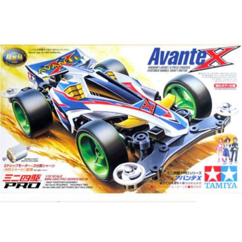 TAMIYA 18616 AVANTE X MS CHASSIS