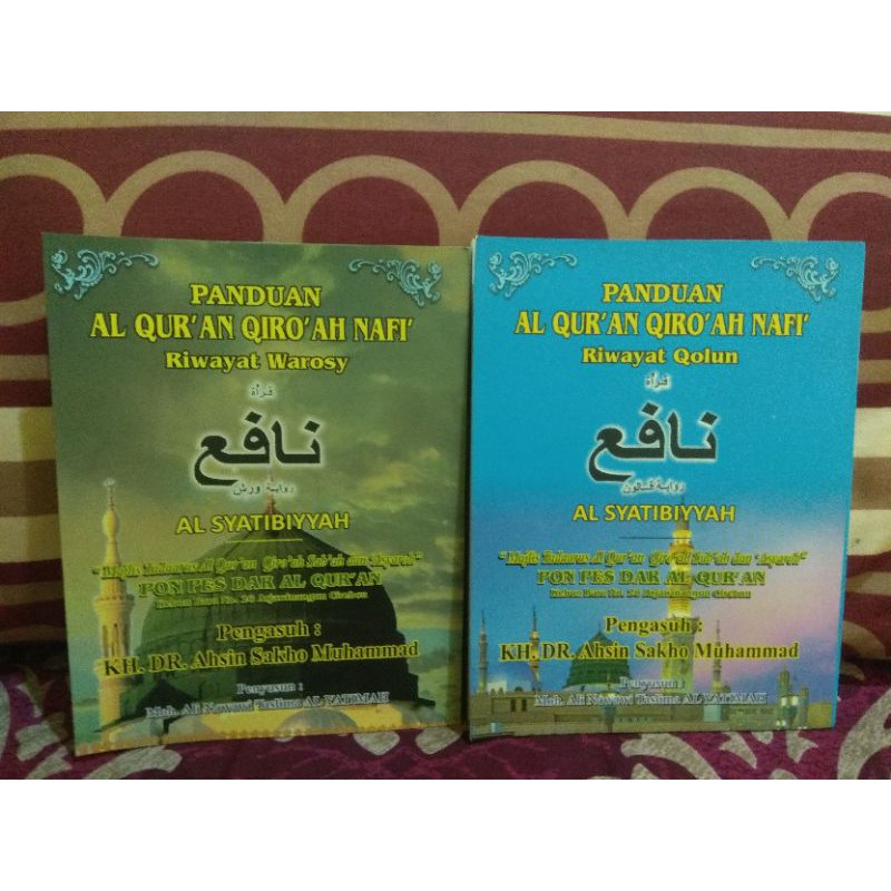 Panduan Qira'at Imam Nafi' Riwayat Qalun dan Warasy