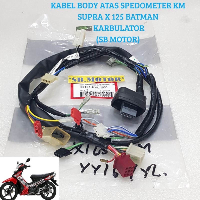 KABEL BODY ATAS KILOMETER SPEDOMETER KM SUPRA X 125 BATMAN KARBULAROR ASLI AHM 32101-KVL-N00