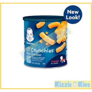 gerber cheddar puffs