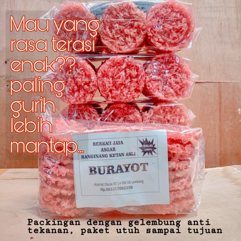 

RENGGINANG BURAYOT RASA TERASI 500GRAM