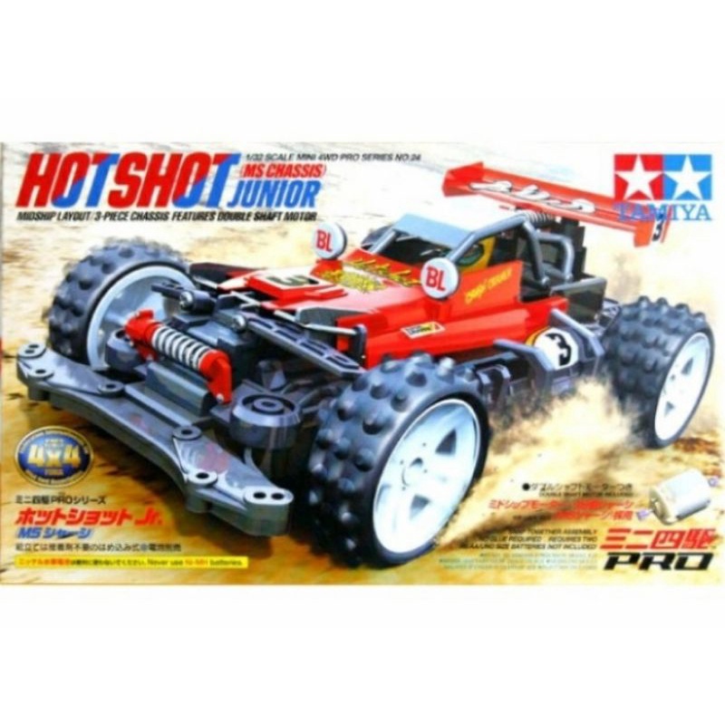 TAMIYA 18624 HOTSHOT JUNIOR (MS CHASSIS)