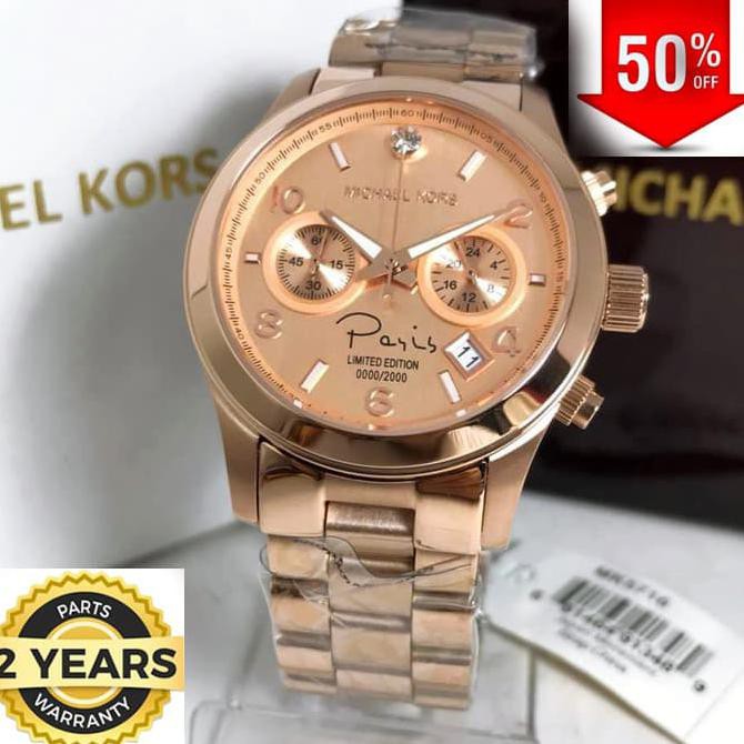 JAM MICHAEL KORS MK5716 35MM ORI BM